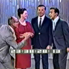George and Olive on The Andy Williams Show